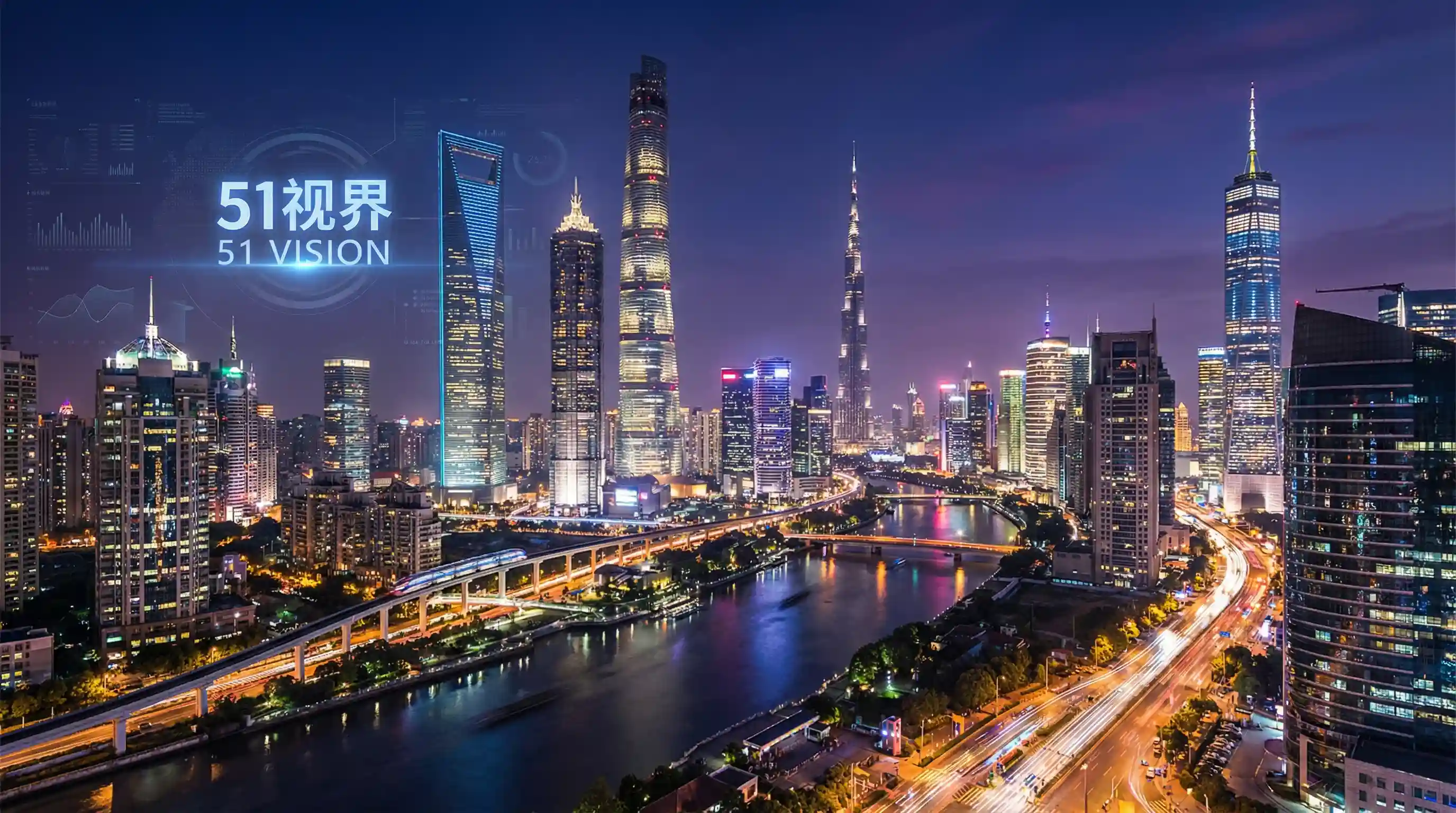 国际金融中心城市夜景 - 每日大赛聚集地mrdsfun 关注全球经济